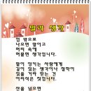 다오시오 이미지