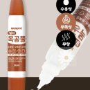 조은공예