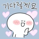 남원로 442번길 이미지