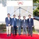 허준테마거리 이미지