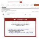 문구방구부천 | [현] 중국 업체 '누노박스' 때문에 웨딩촬영 망한 솔직 후기