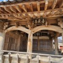 선림식당 이미지