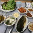 농장식육점식당