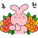 오거리곱창&삼겹살 이미지