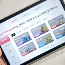 소망슈퍼 | 치매초기증상 슈퍼브레인으로 치매예방 기억력좋아지는법