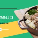 대관령마켓 이미지