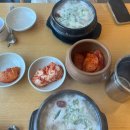 한촌설렁탕평창점 | 평창국밥 대관령맛집 "한촌설렁탕 평창점" 뜨끈한 국밥 추천