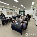 수촌리 고분군 이미지