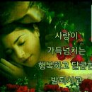 월탄 이미지