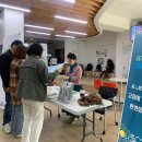 버스터미널관광안내소 이미지