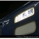 야간열차 - 서대문구 신촌로 227 | 야간열차