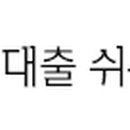 태성인쇄공사