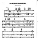 Freddie Mercury / Bohemian Rhapsody 악보 이미지
