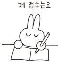 헤이,춘천(Heyy,chuncheon) 이미지