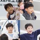 MOA세계로태권도 이미지