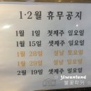 샤워 인 더 하우스 이미지