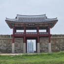 홍주읍성 이미지