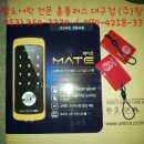 (주)조이락 이미지