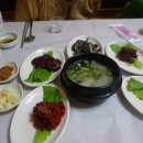 금탑회관 이미지