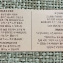에이테이블
