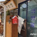 역전시장 화장실 이미지