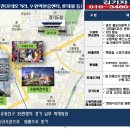 MJ타워 이미지