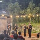 🍀 평산마을 음악회 🎺🎻 이미지