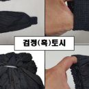 두손종합상사 이미지
