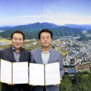 합천노인전문요양원 이미지