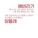 철원문화재단 이미지