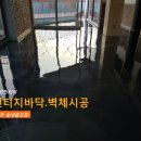 봉골스크린 이미지