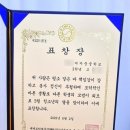 오벧에돔