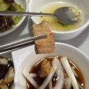 6695 | [대구]대구 봉덕동 왕십리양곱창/대구 양곱창 맛집/츤데레 사장님이 구워 주시는 곱창 대창 솔직후기