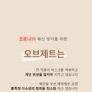 제트살롱 이미지