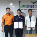 코오롱타운상가 이미지