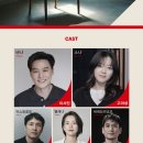 2019 꿈의 오케스트라 제4회 정기연주회 이미지