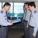 백운 119 안전센터 이미지