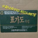 (주)영성프로덕션 이미지