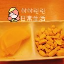대원객잔 이미지