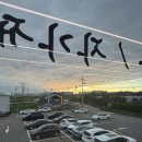 평택커피 임광선 | 평택맛집 오늘의두부 콩국수 후기 자가제면, 수제두부맛집