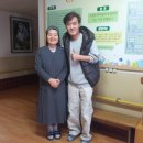 소화영아재활원 이미지