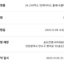 광대게임장 이미지