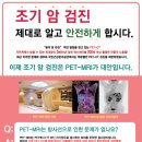 한림병원 Daum카페