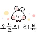 착한탕후루(여수죽림점) 이미지