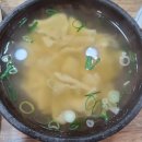 맛찜낙지한마리 이미지