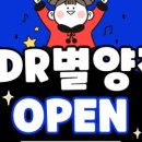 과천스크린골프존 이미지