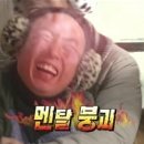 메딕카 이미지