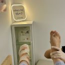 그로잉네일 | 파주 운정 발 각질 제거 꼼꼼한 패디플래닝 후기 [ 그로잉네일 ]