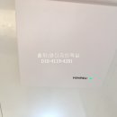 효성동 하나아파트 앞 이미지