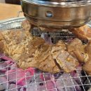 갈비가 참 맛있다 이미지